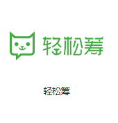 博罗机房客户医疗行业