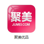 博罗机房电商托管